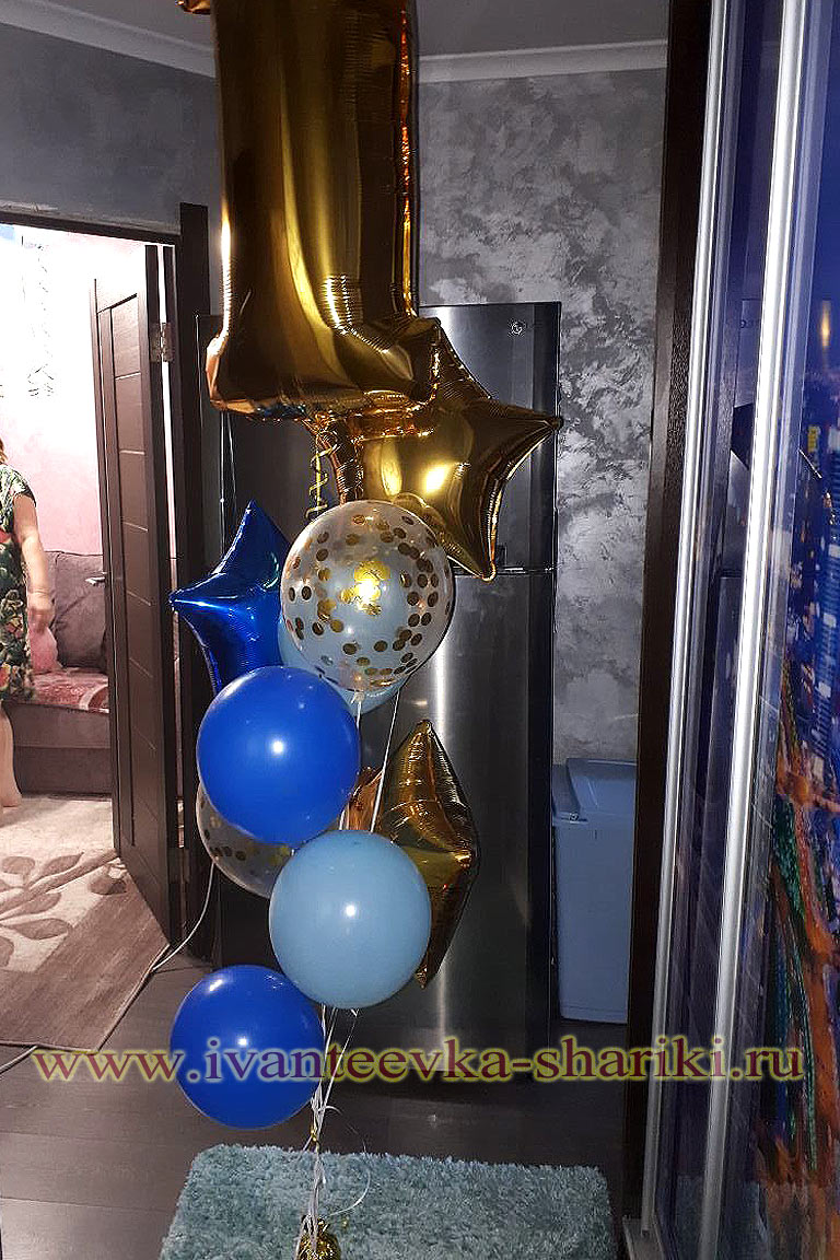 Напольные композиции из шаров с доставкой в Ивантеевке, Королеве